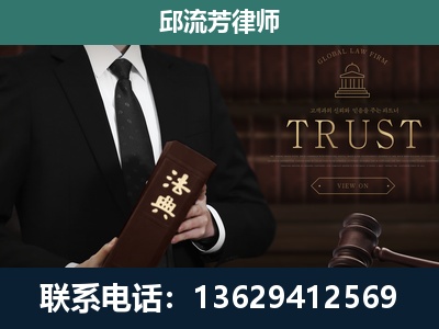 武宣-专注于刑事辩护