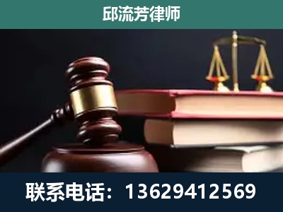 武宣-刑事纠纷