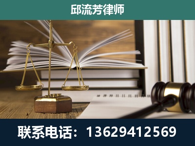 武宣-专注于刑事案件