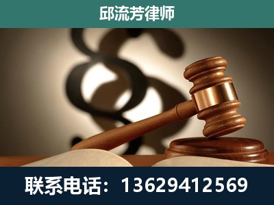 武宣-专注于刑事诉讼
