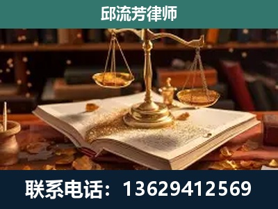 武宣-刑事案件