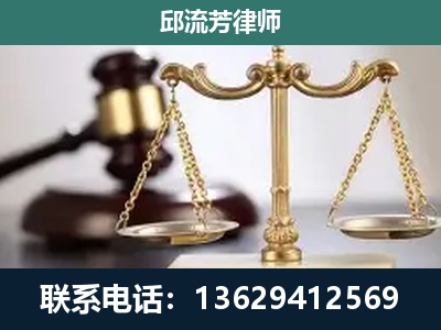 武宣-刑事辩护