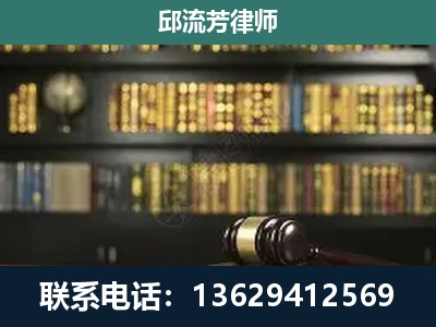 武宣-刑辩律师