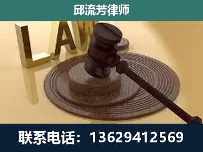武宣-刑事诉讼