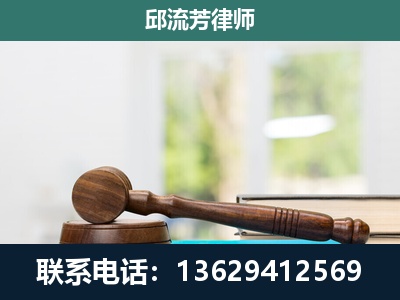 武宣-刑事辩护